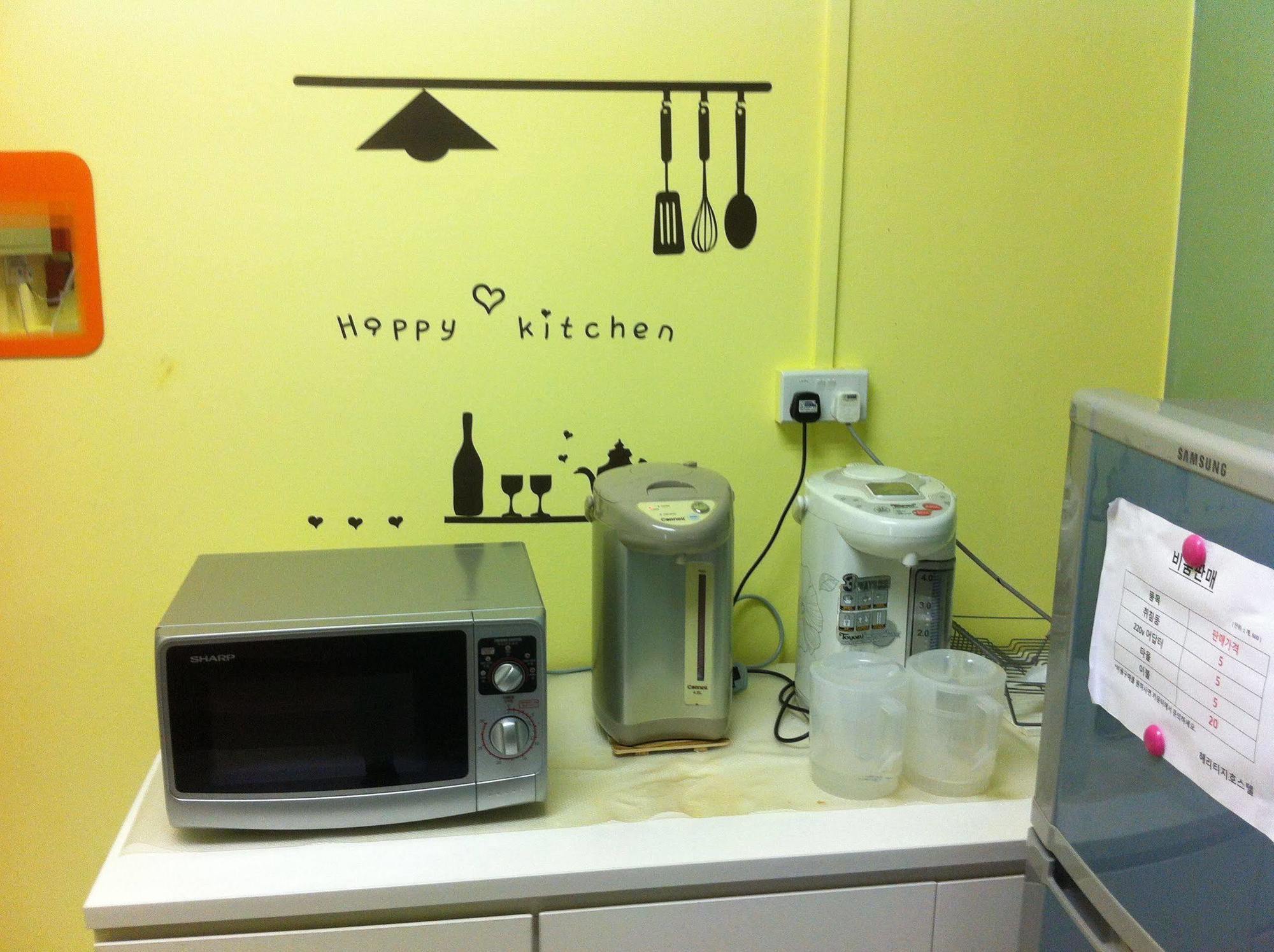 Heritage Hostel Singapore Eksteriør billede