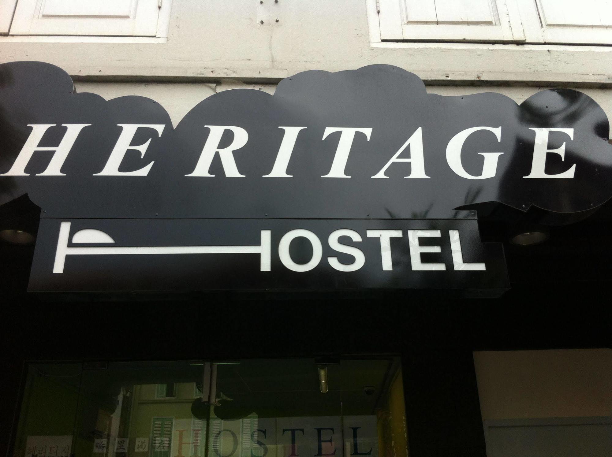 Heritage Hostel Singapore Eksteriør billede